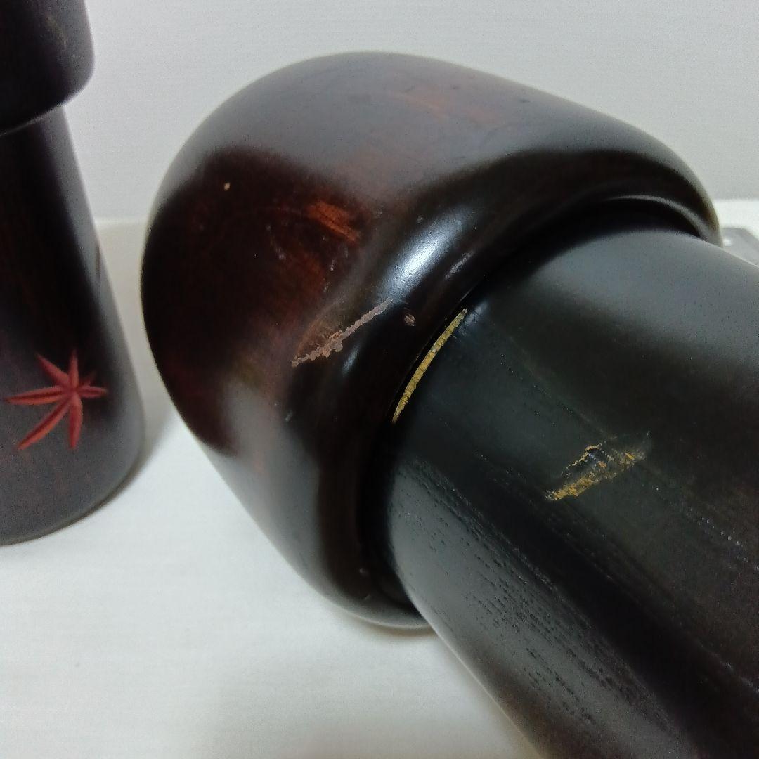 創作こけし 卯三郎こけし 2体