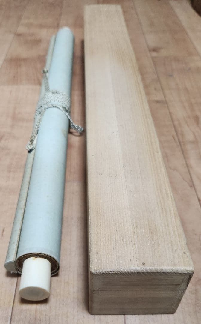 【牡丹に雀図】結城素明 2656 ボタン 掛け軸　肉筆