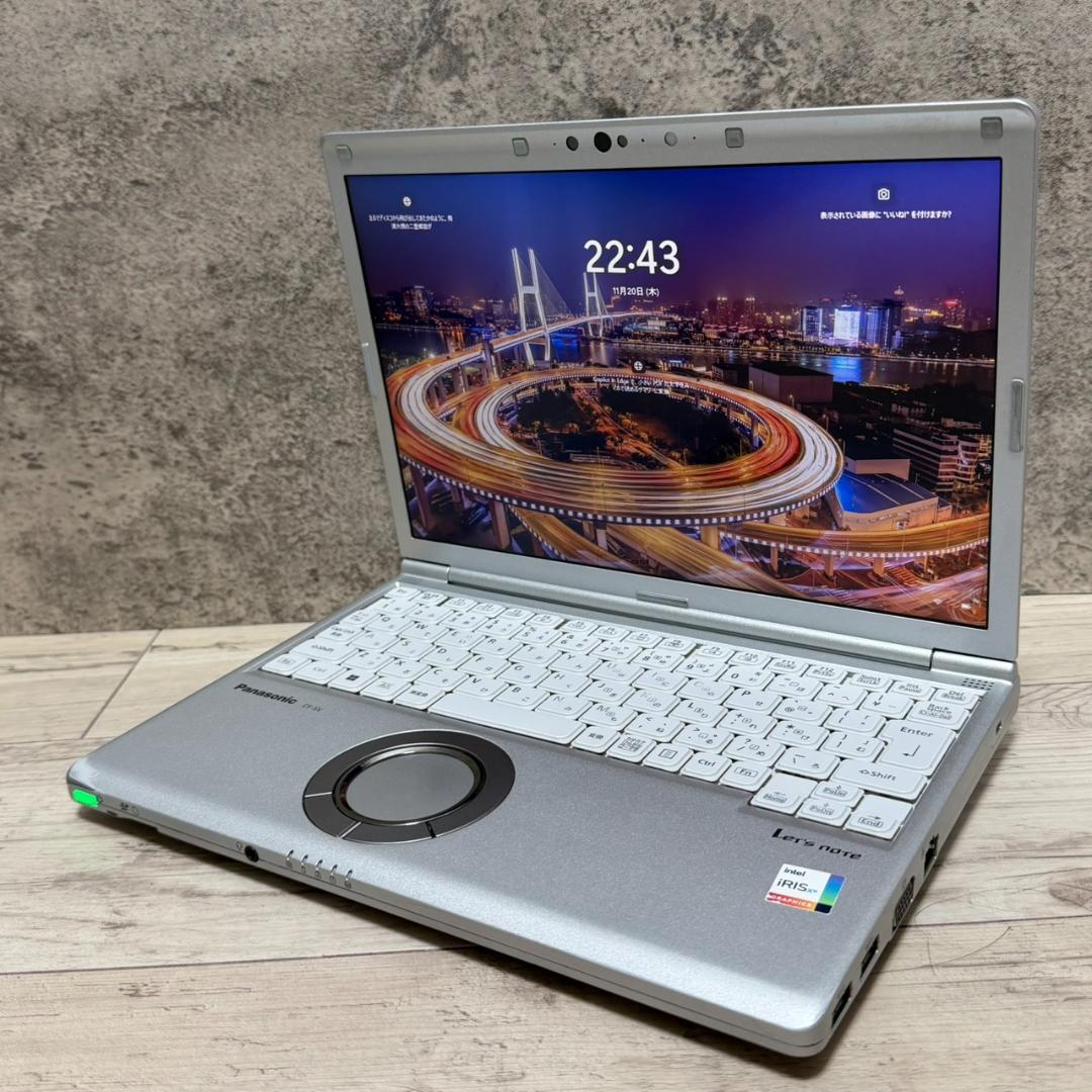 ☆高性能・人気機種☆レッツノートSV1 16GB office2021