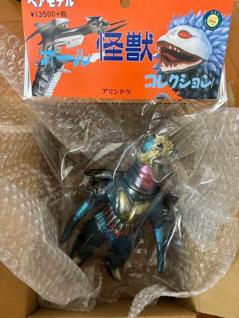 一番星 ベアモデル ソフビ アリンドウ 大羽蟻怪獣 フィギュア