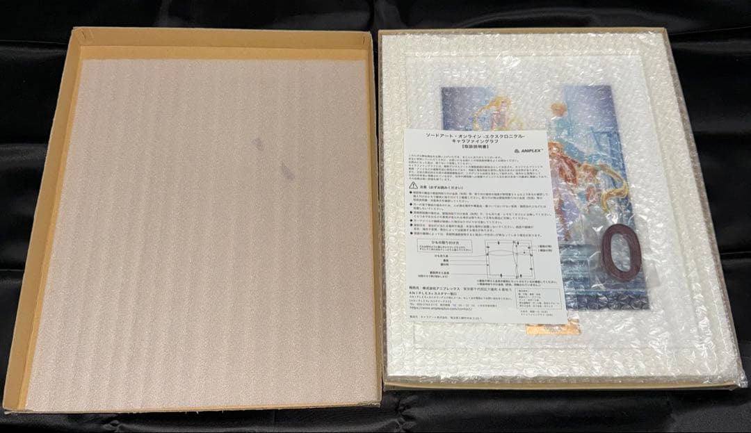 ソードアート・オンライン キャラファイングラフ [京都Ver.] B5サイズ