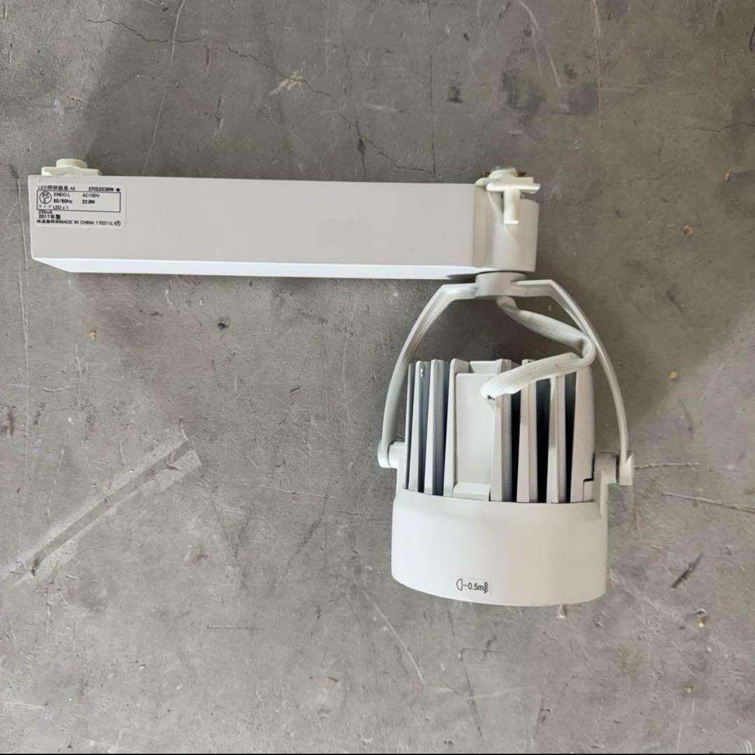 【Kさま専用】遠藤照明 スポットライト 電球色 配線ダクト専用 ×3個