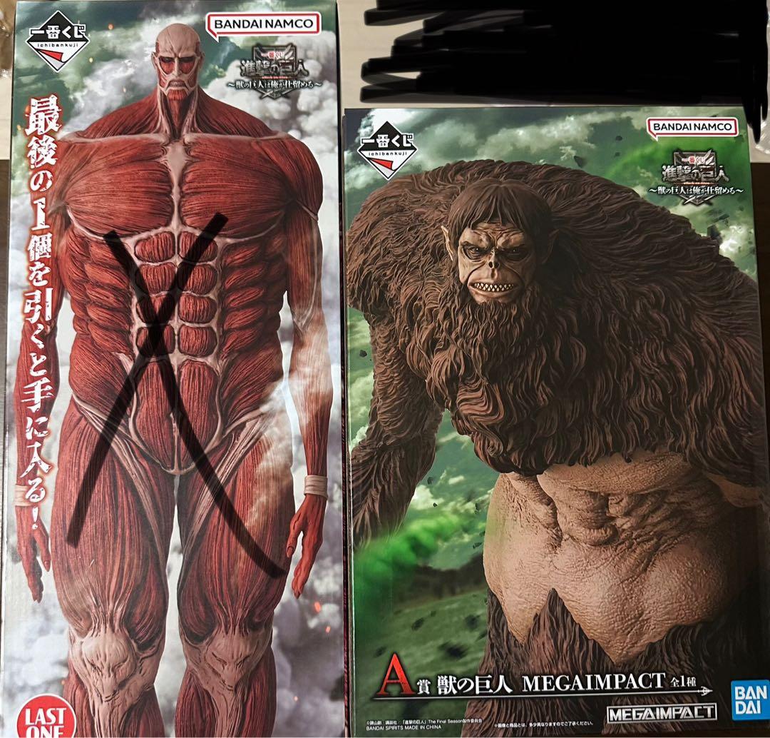 進撃の巨人　一番くじ　A賞　B賞×2 下位賞　64品