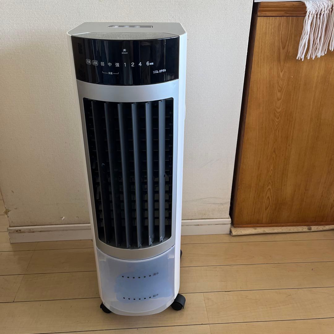値下げしました！新品同様◼️冷風扇　SKJ-KS316R