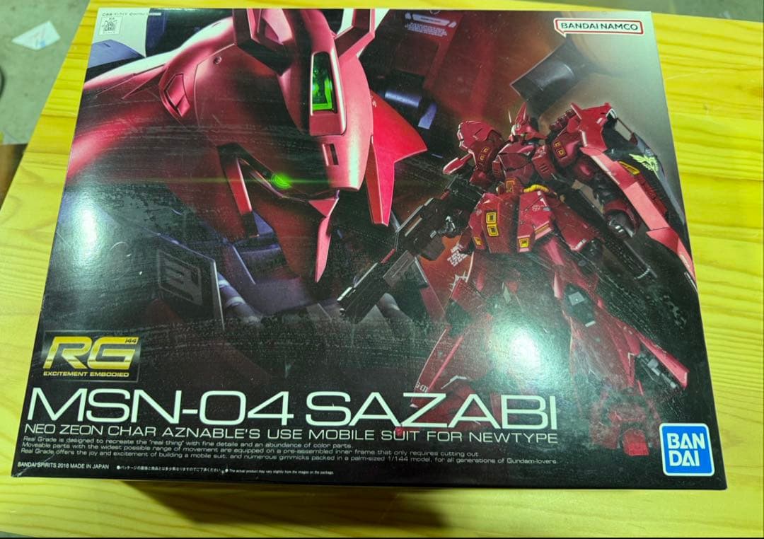 S990 RG MSN-04サザビー ガンダム プラモデル 新品未開封