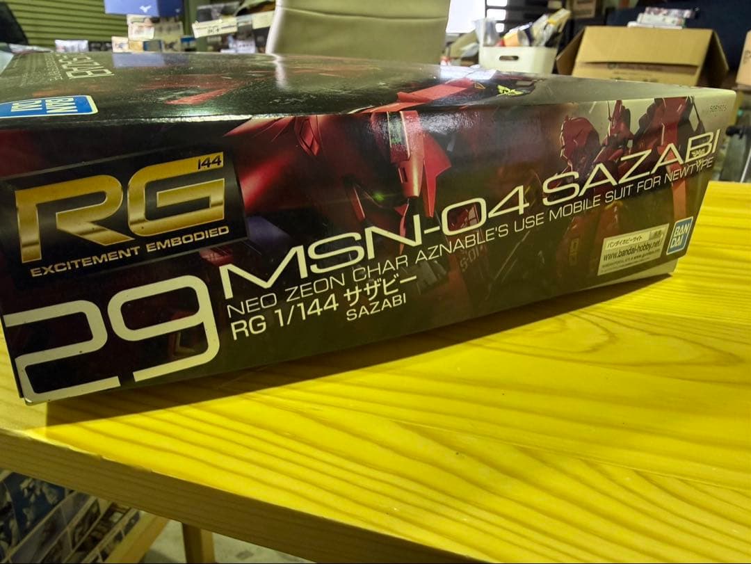 S990 RG MSN-04サザビー ガンダム プラモデル 新品未開封