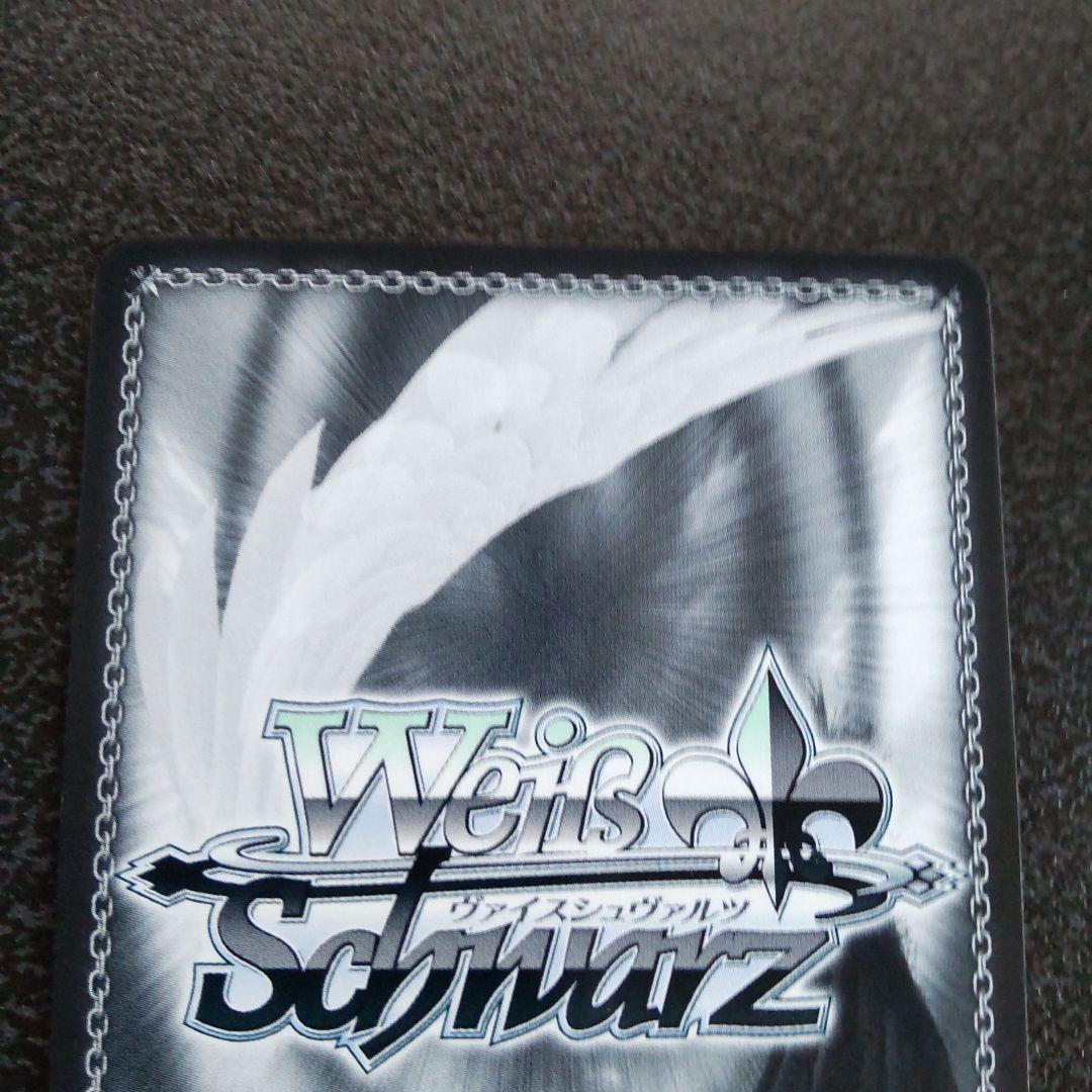 ヴァイスシュヴァルツ　WS　虚無のルイズ　SP　サイン　ゼロの使い魔