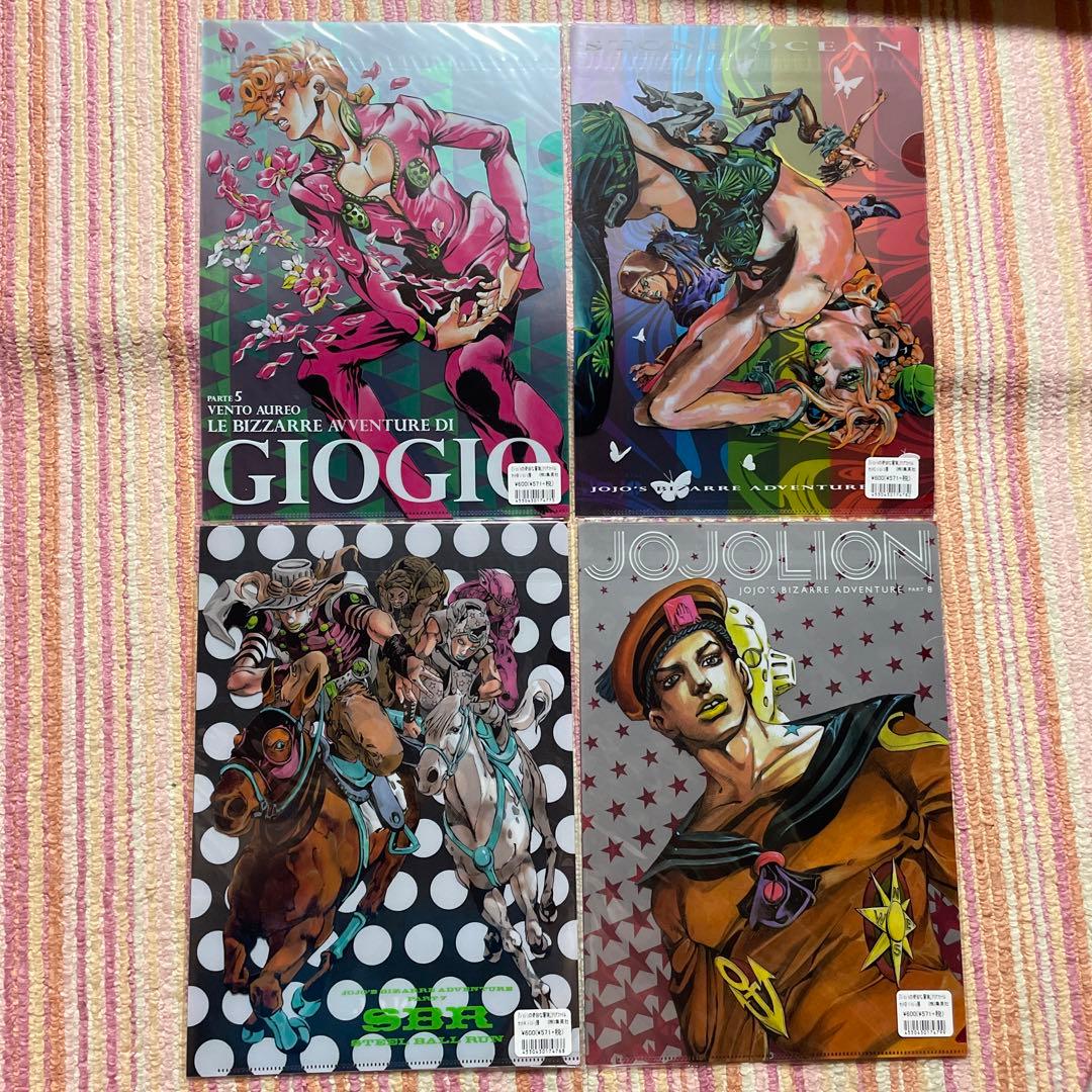 ジョジョ クリアファイル ２種セット 荒木飛呂彦 原画展 ジョジョ展2012限定