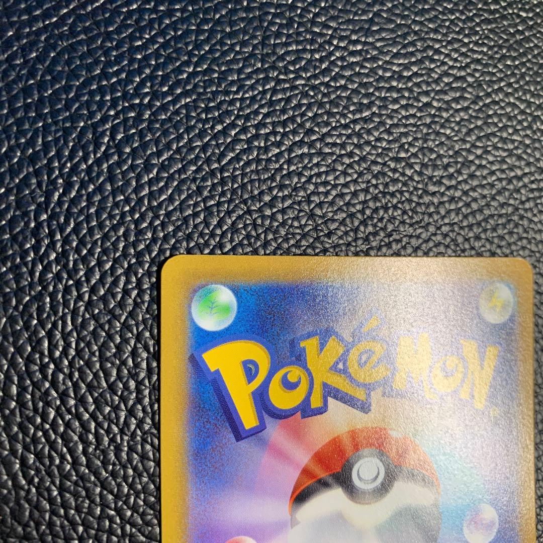 A251 ギラティナV SR S11ロストアビス 111/100