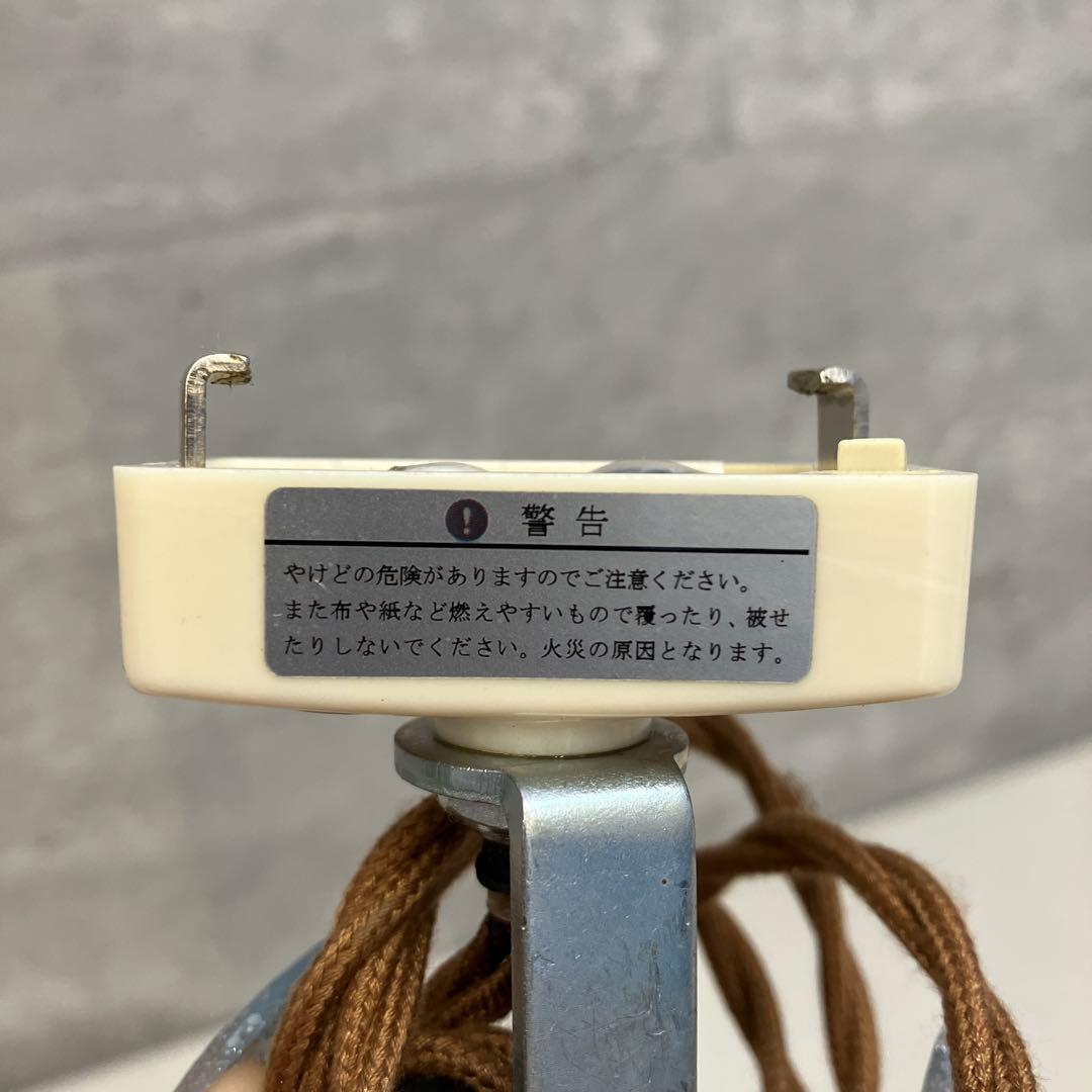 昭和レトロ アンティーク ペンダントライト 真鍮 ガラスシェード 照明器具