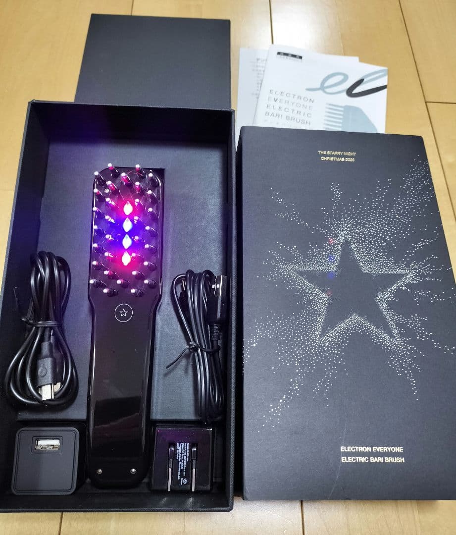 デンキバリブラシ ELECTRIC BARI BRUSH　美顔器　エレクトロン