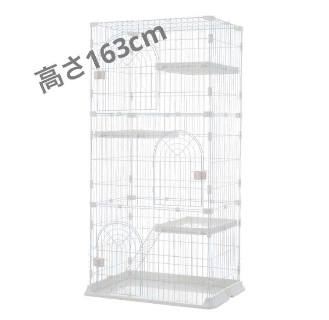 キャットケージ　キャットゲージ　猫用品　分割可能　大型　ホワイト