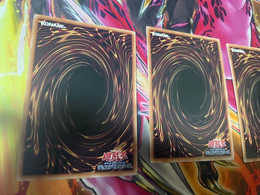 閃刀起動　エンゲージ　25th 3枚