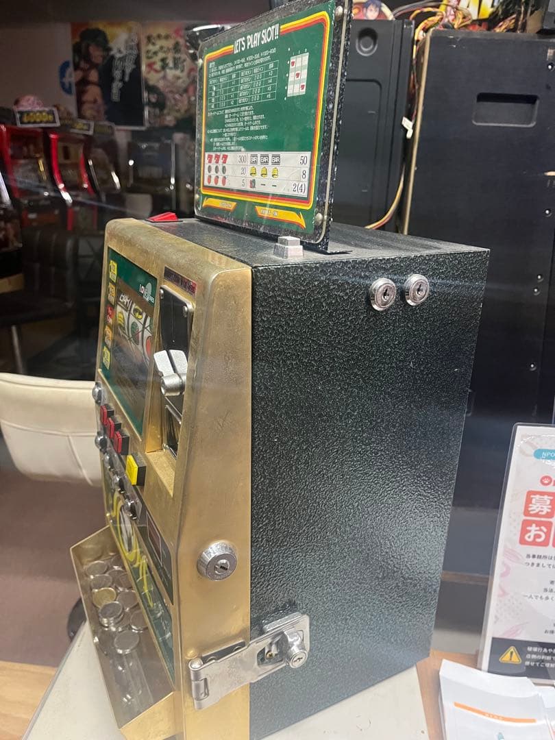 ミニスロットマシン