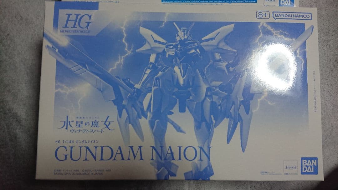 ガンプラ HG 水星の魔女 MS拡張パーツセット ガンダムナイオン 新品 未開封