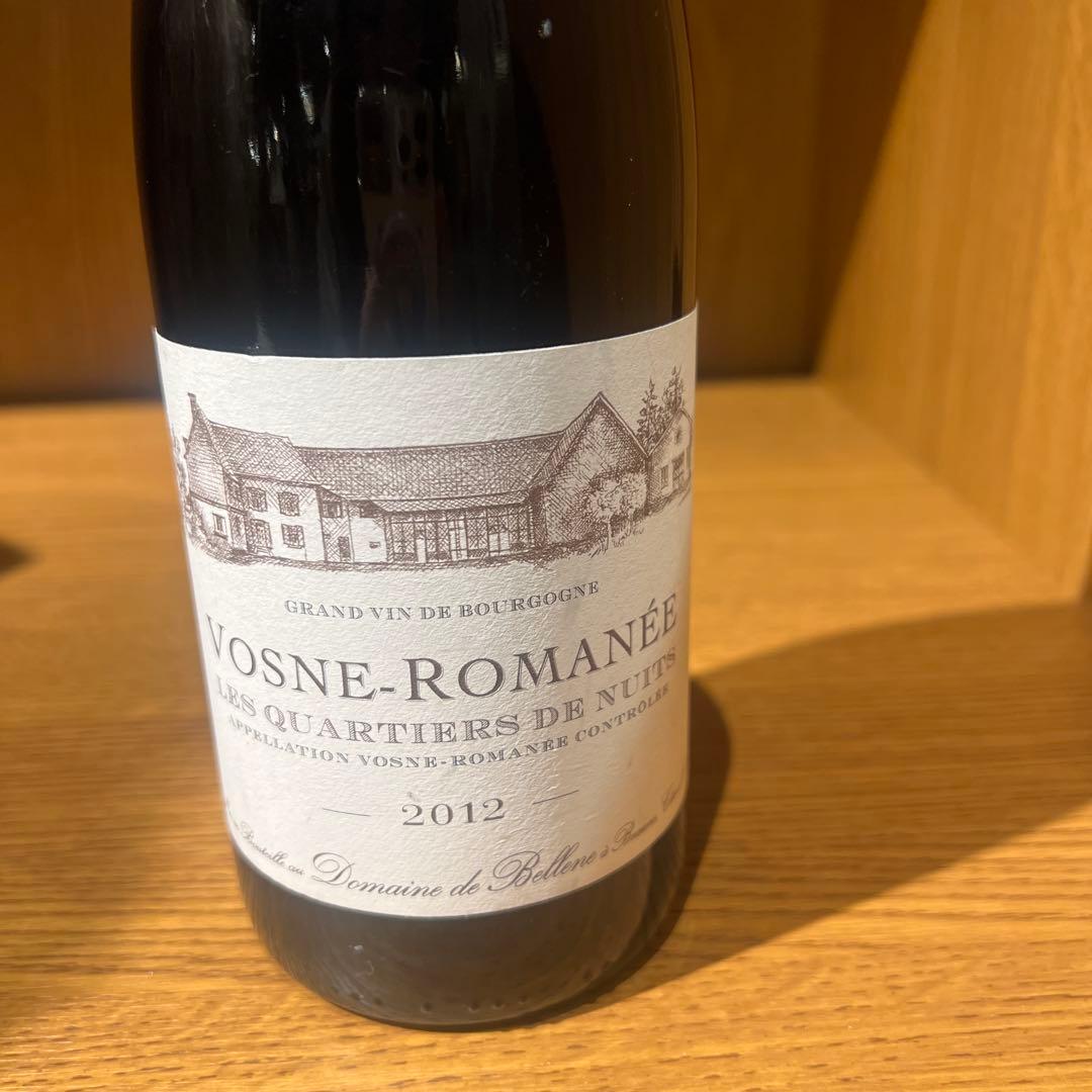 Vosne-Romanée 2012 Domaine de Bellene