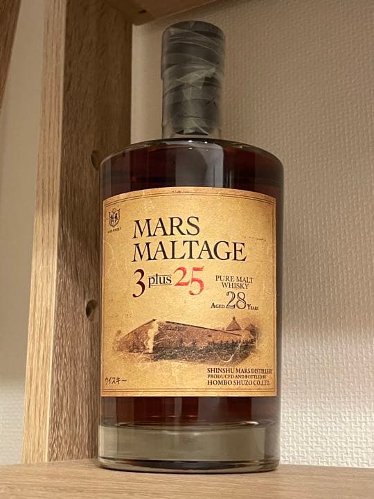マルスウイスキー　モルテージ 3プラス25 28年