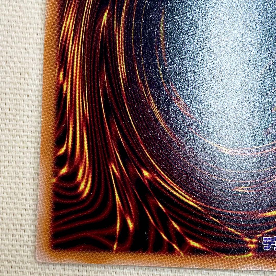 【遊戯王】『黒き竜のエクレシア』【プリシク！】