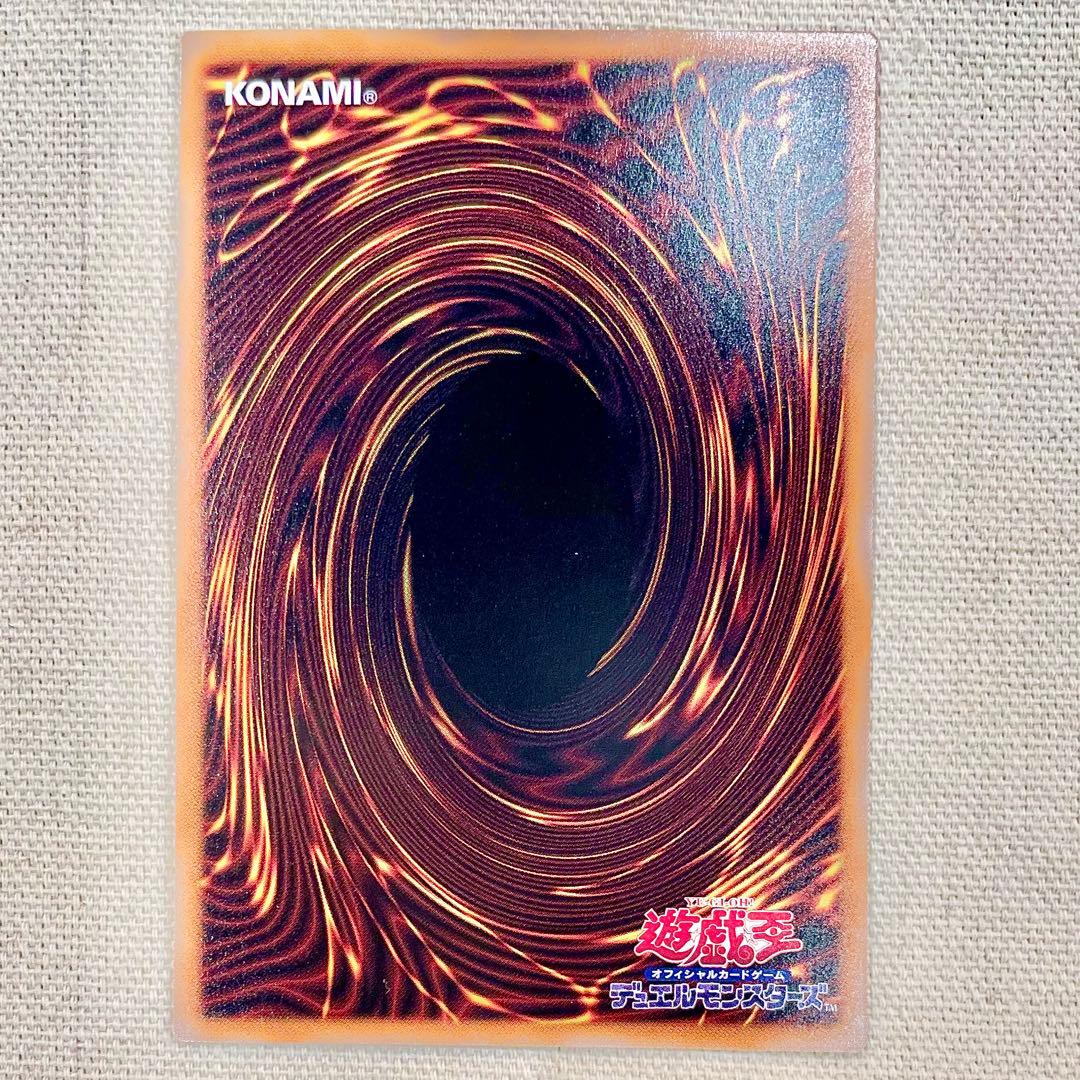 【遊戯王】『黒き竜のエクレシア』【プリシク！】