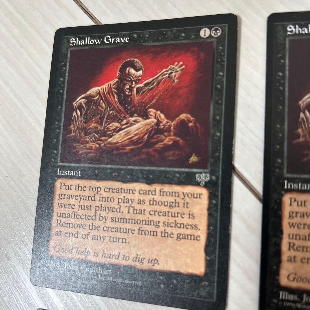 浅すぎる墓穴/Shallow Grave 4枚 英語 MIR MTG