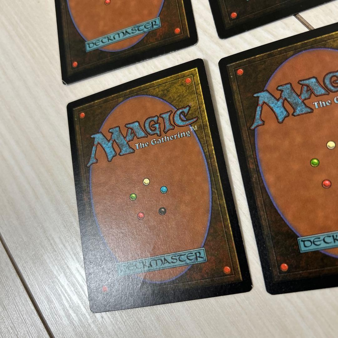 浅すぎる墓穴/Shallow Grave 4枚 英語 MIR MTG