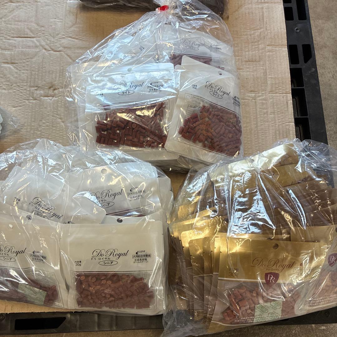 ドゥロイヤル 3種セット　2700g