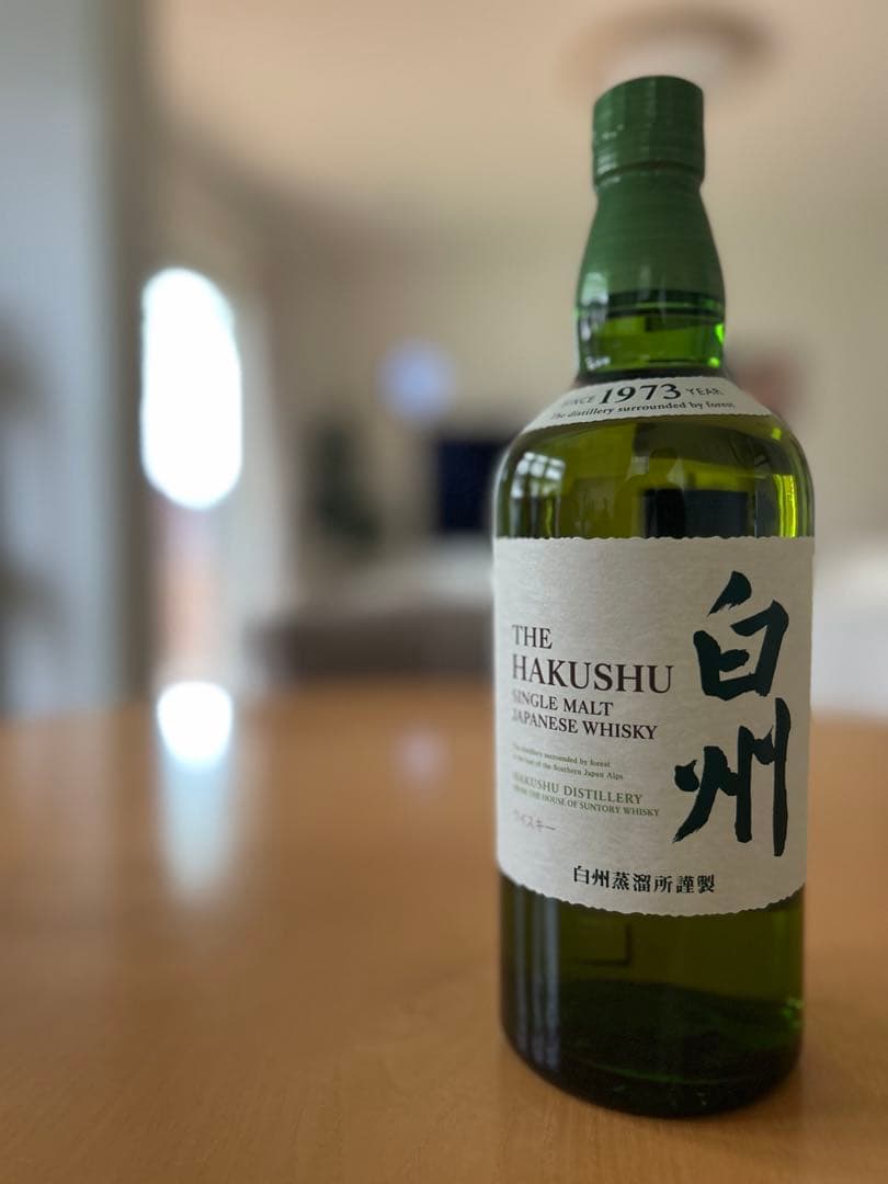 父の日にサントリー山崎and白州セットSINGLE MALT 700ml