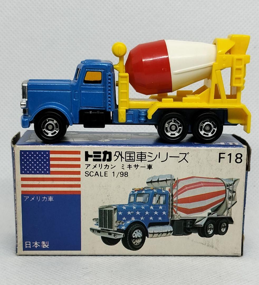 《青箱トミカF18-2-6》アメリカンミキサー車【レアカラー】未使用美品