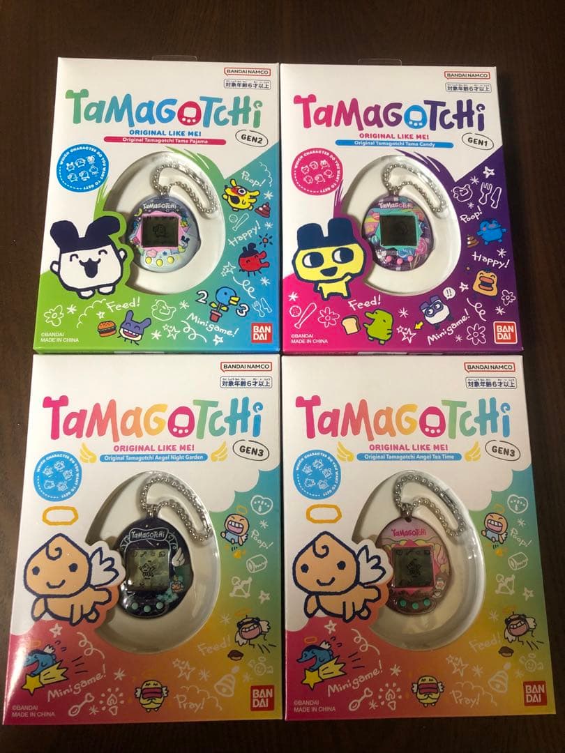 Original Tamagotchi 4種セット (Tama Pajama～)