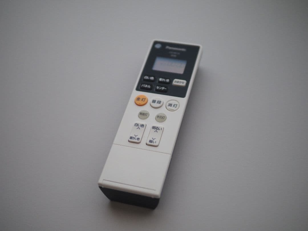 【ひさお】パナソニックLEDシーリングライトHH-CF1492A（14畳用