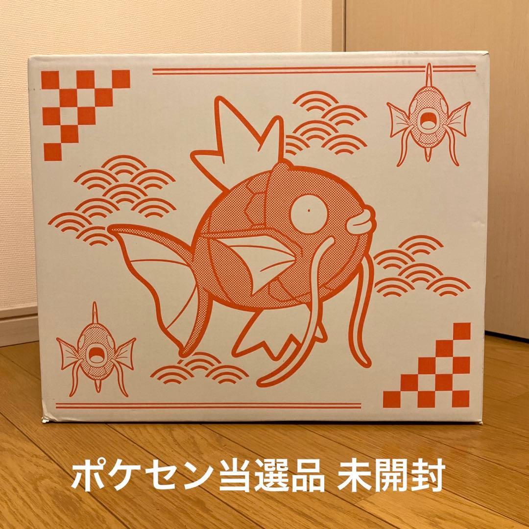 ✩.*˚ 新品 未開封 ポケモン ピカピカボックス 2026 ✩.*˚