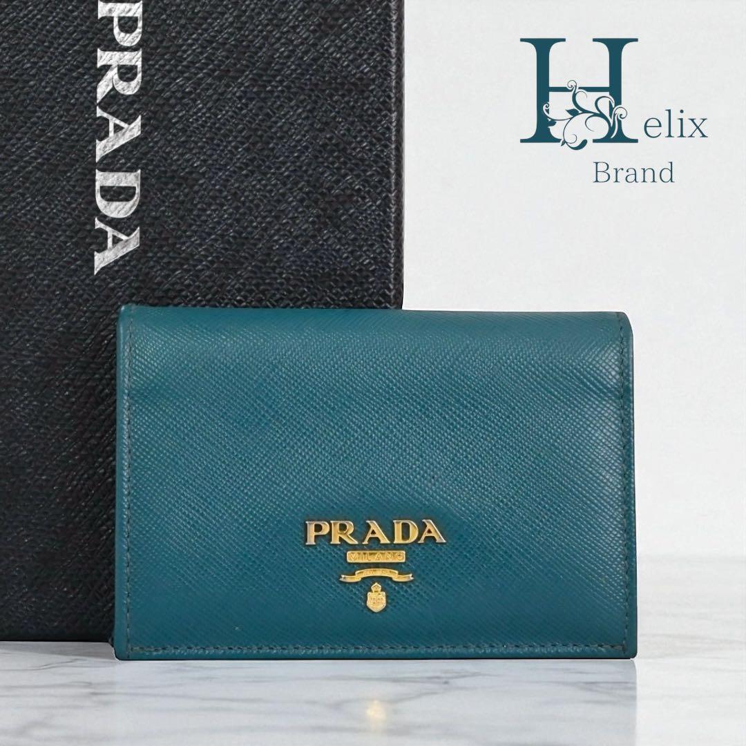 【美品】プラダ　レザー　折財布　カード　小銭　　ブルー　青　ウォレット