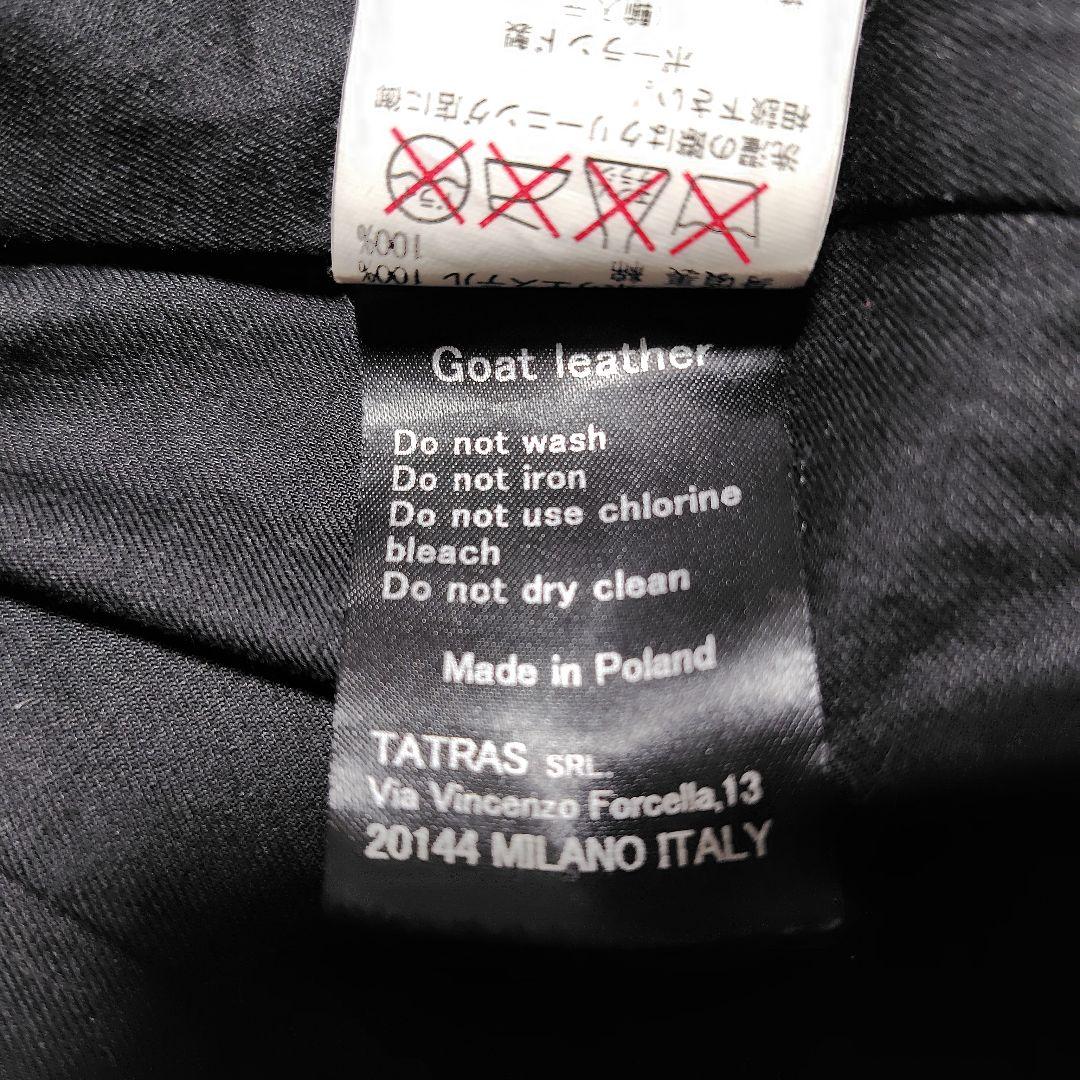 【まっきー】 TATRAS LAT40.8 レザージャケット 羊革 48