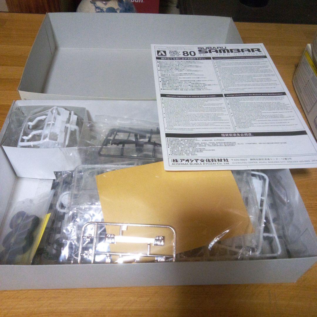 アオシマ 1／24 ザ・ベストカーGT ’12 サンバートラック