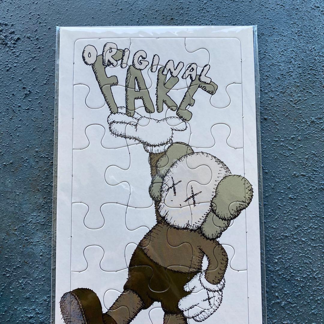 新品未使用 KAWS オリジナルフェイク 限定品 ノベルティー ジグソーパズル