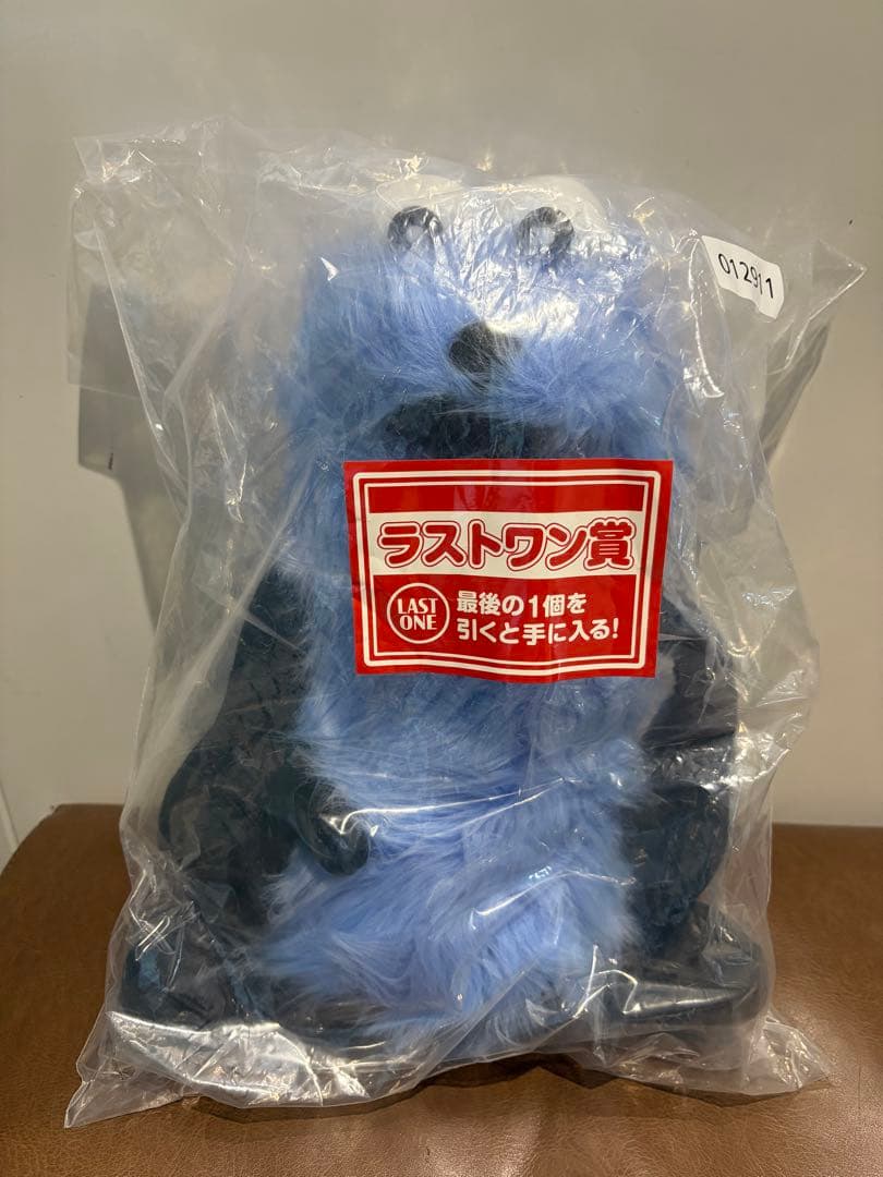 【ハイビスカス】他の方のご購入は御遠慮ください ラストワン賞+下位賞13点