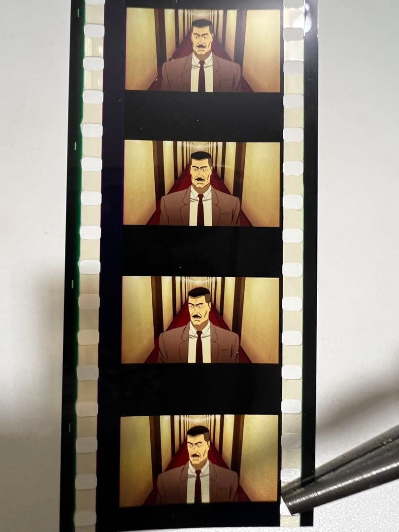 パプリカ4Kリマスター版 入場者特典 限定生フィルム 敦子 小山内 時田 粉川