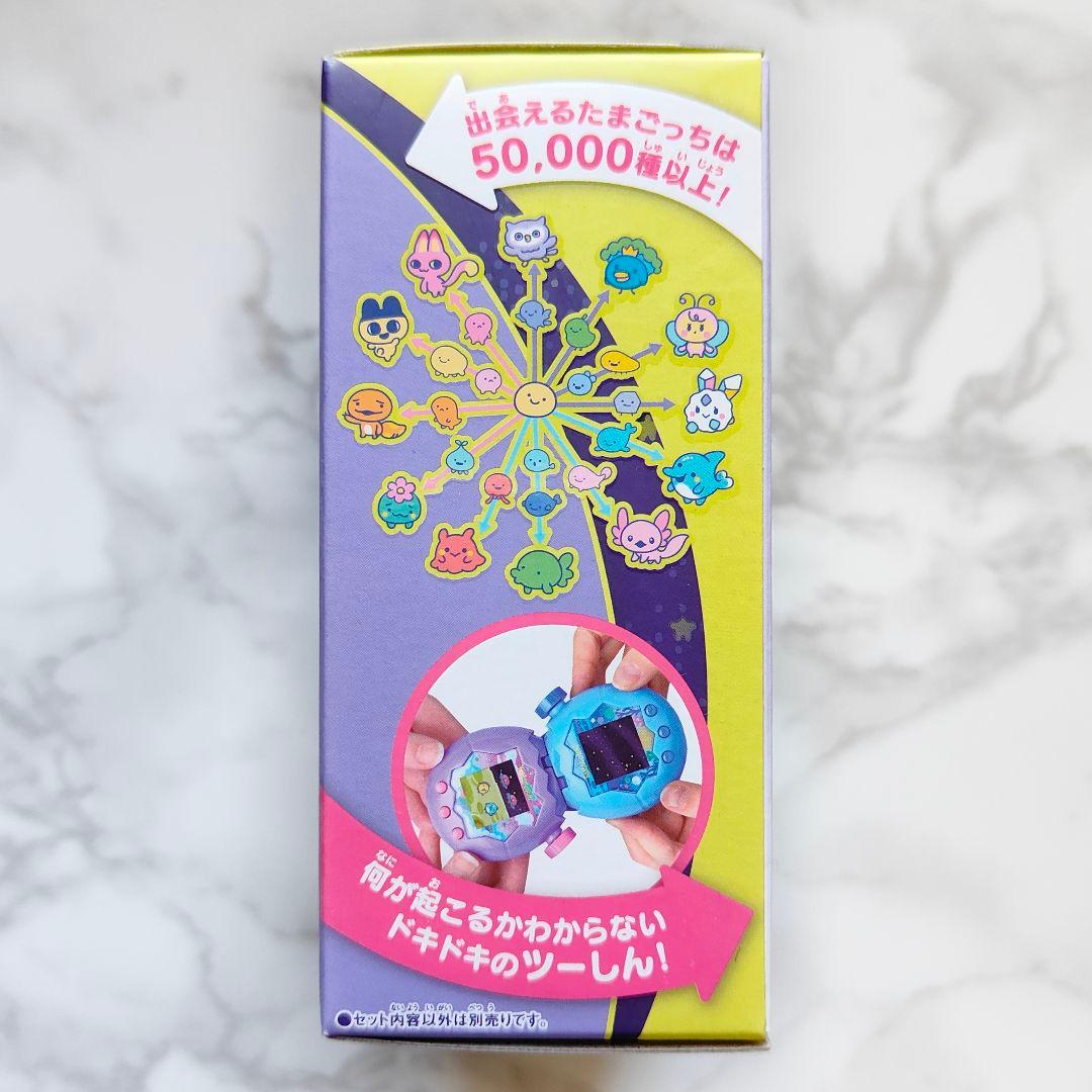 【新品未開封】たまごっち パラダイス パープルスカイ