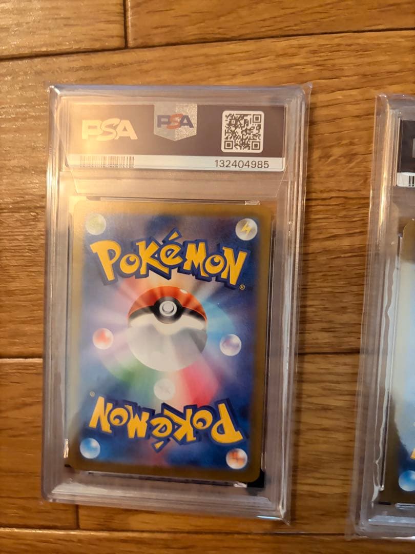 ミュウツー ブラック PSA10