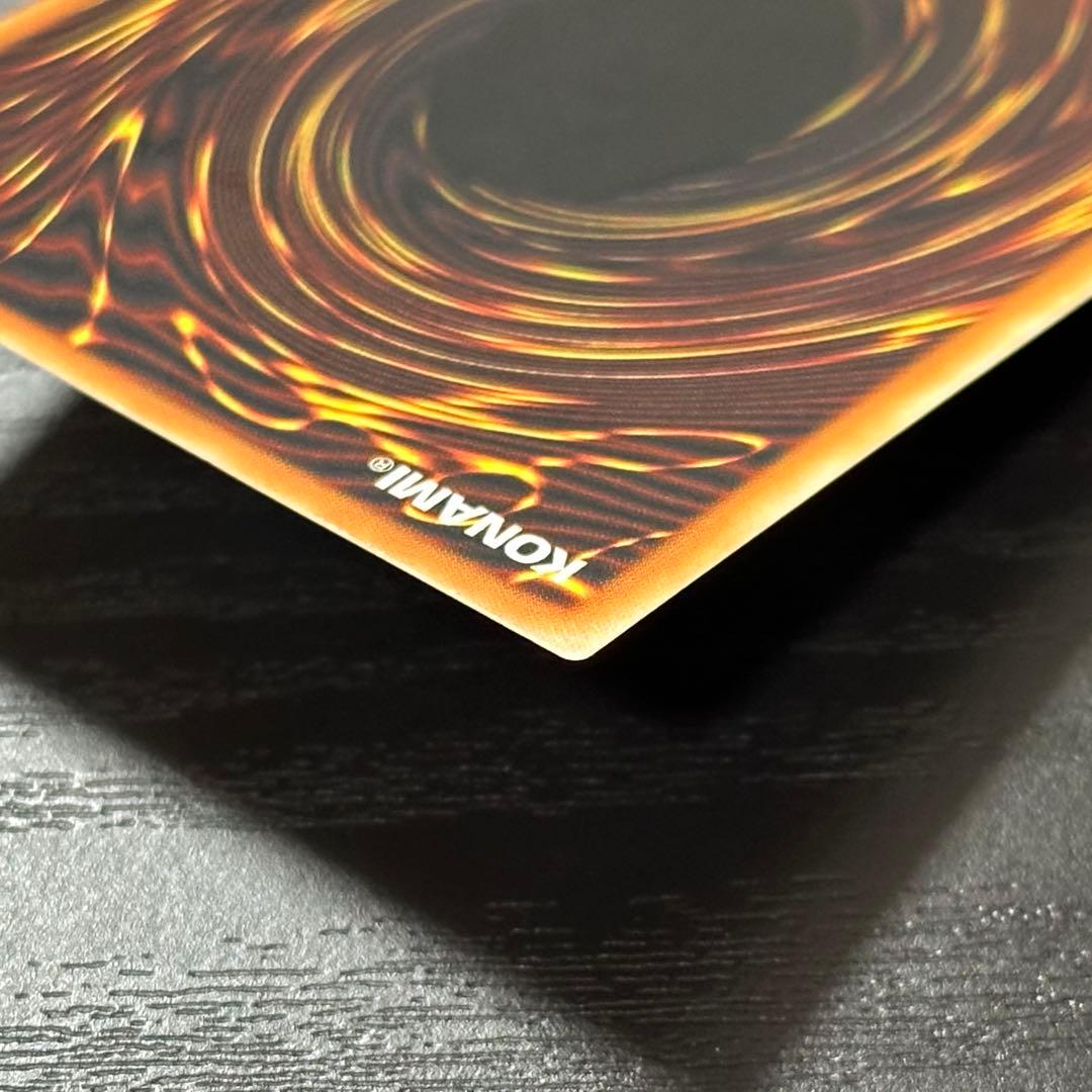 遊戯王 月の女戦士 旧アジア レリーフ