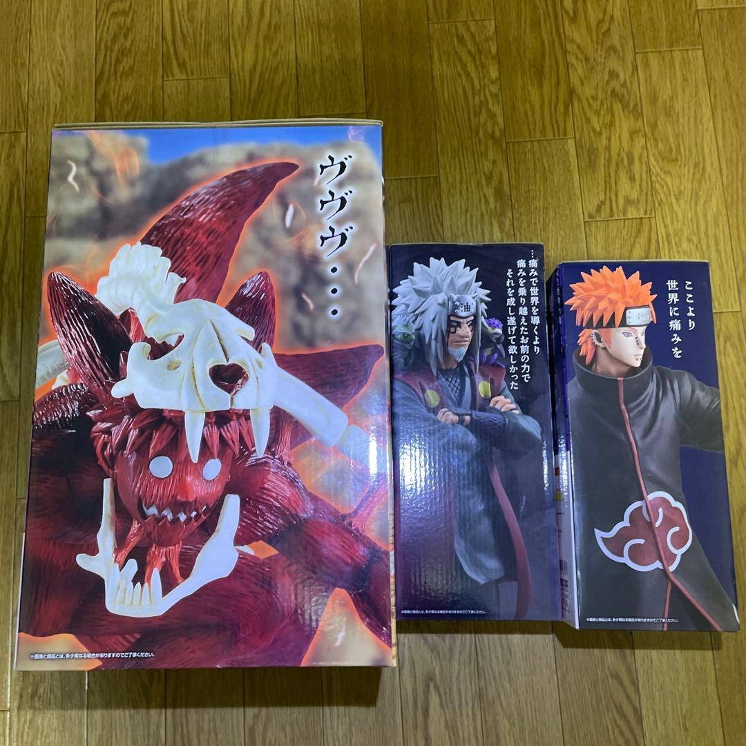 1番くじNARUTO フィギュアセット MASTERLISE