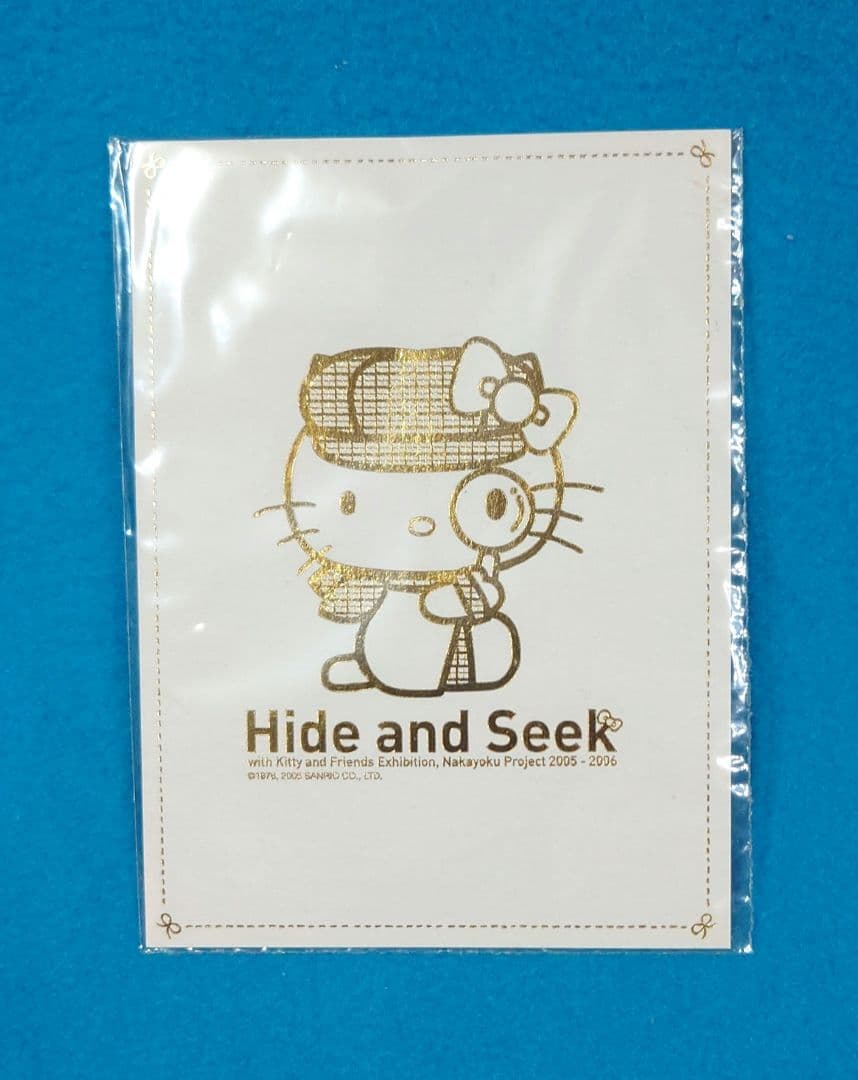 激レア限定品☆ハローキティ＆ベア☆ハイドアンドシーク・hide and seek