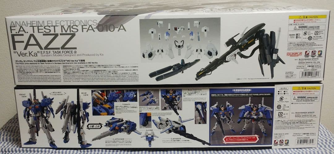 未組立 FAZZ (Ver.Ka) Ex-S GUNDAM セット