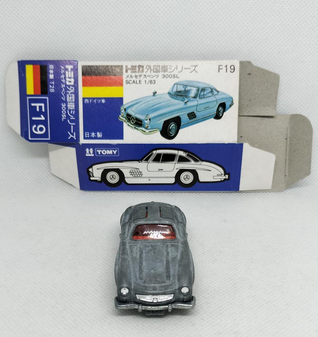⚠️無塗装《青箱トミカF19-3》イケダ 特注【ベンツ300SL】ウルトラ美品