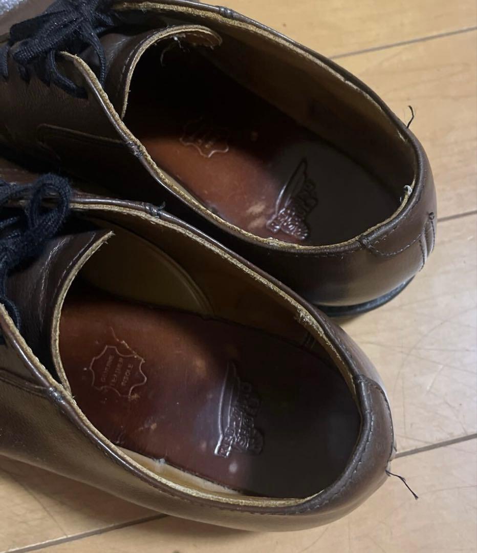 REDWING レッドウィング ポストマン 8D ブラウン 9102 USA製