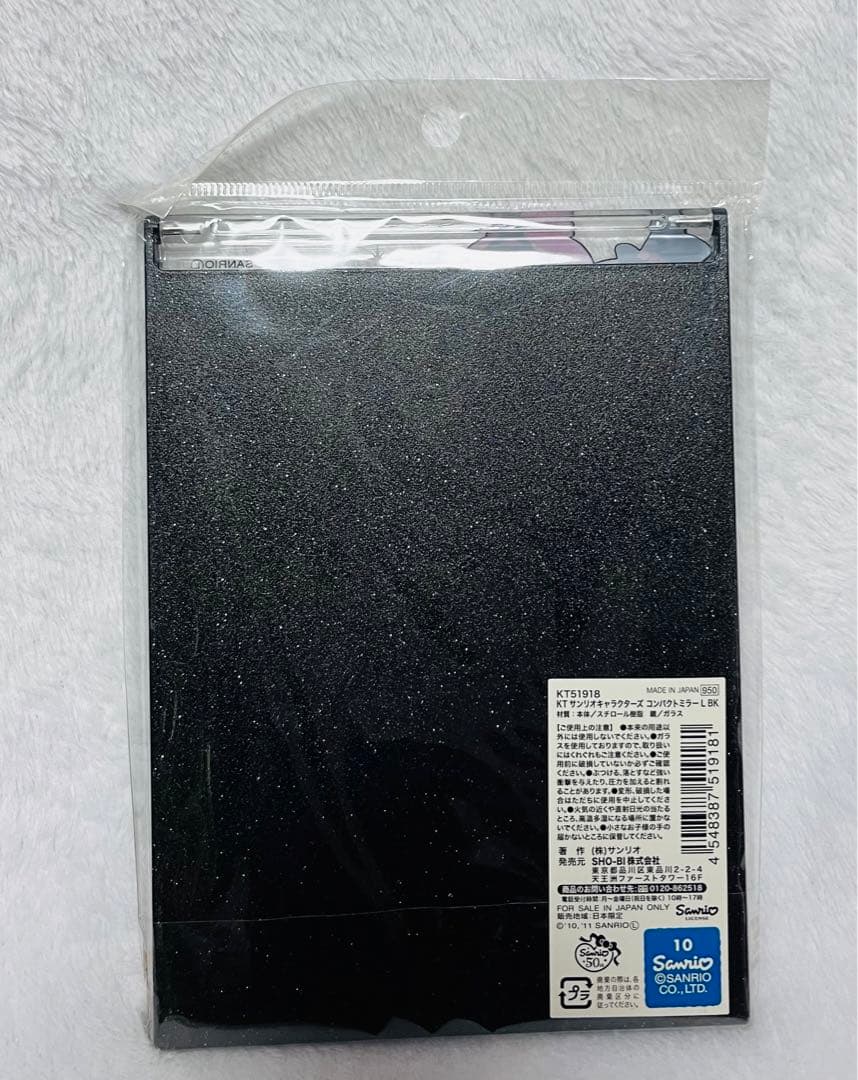 サンリオ コンパクトミラー キティ マイメロ キキララ ピアノ 平成 新品未開封