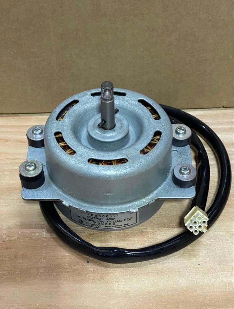 富士工業レンジフードモーター　１４２８００６１ T 動作確認済み9年物中古品！