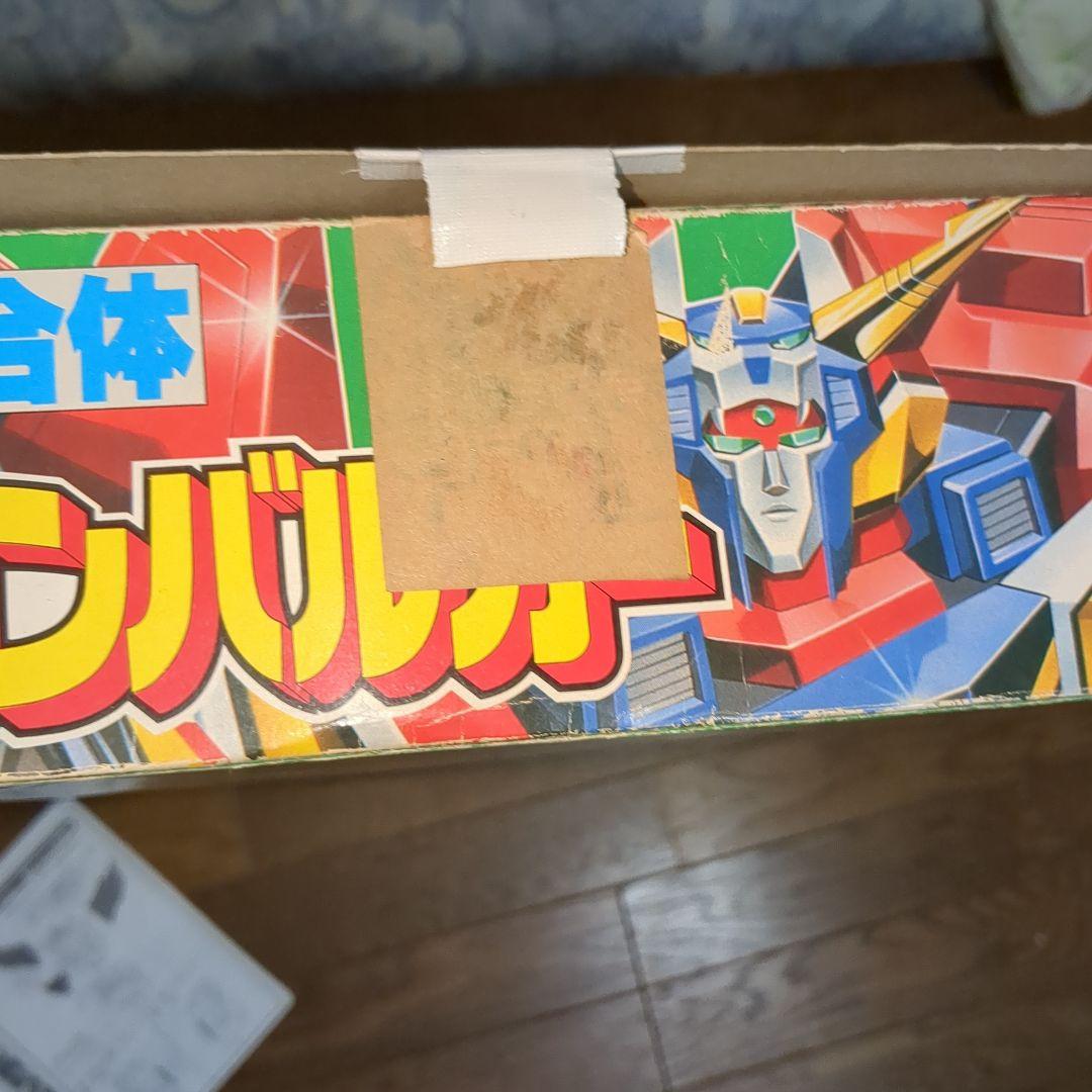 　タカラ ガ　超ミラクル合体　グレートガンバルガー　当時物