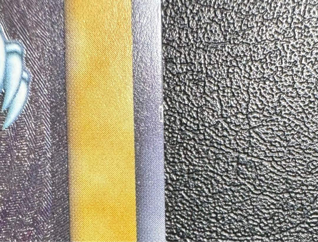 青眼の白龍/ブルーアイズホワイトドラゴン/ 遊戯王/レリーフ/SM-51