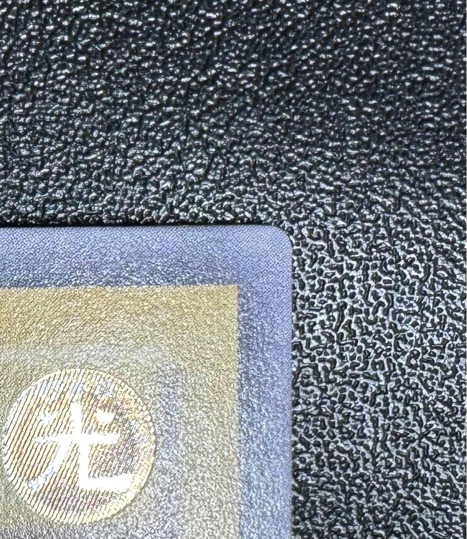 青眼の白龍/ブルーアイズホワイトドラゴン/ 遊戯王/レリーフ/SM-51